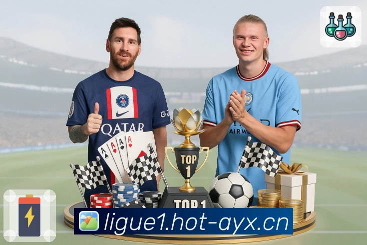 爱游戏· 打造零延迟体育观看体验。