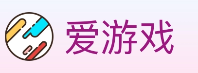 爱游戏 Logo